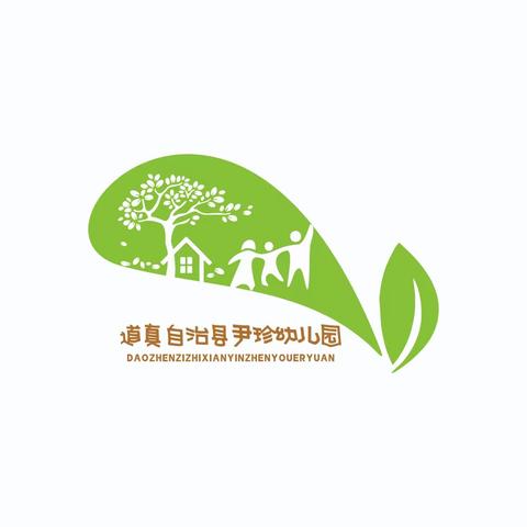 尹珍幼儿园小四班11月《水果宝宝》主题课程分享