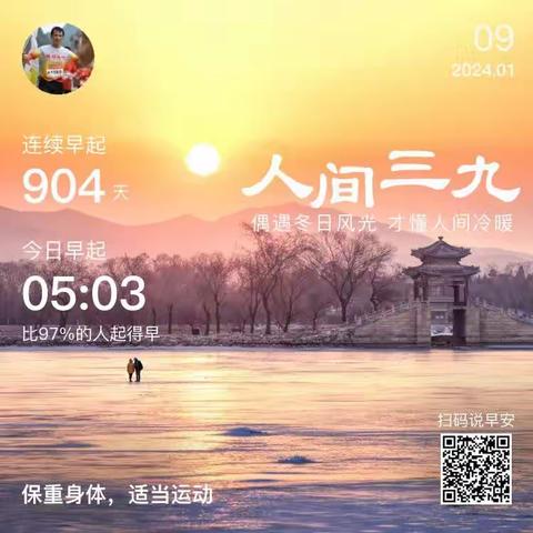 NO.00927        荔浦市真的很不错