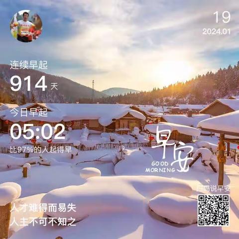 NO.00937  放飞自我进行时01