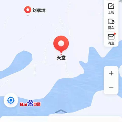那天，我去天堂走了一回