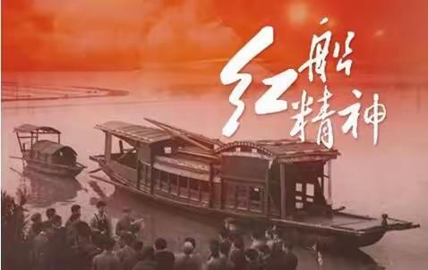 大通县第七完全中学“听党话、跟党走、学党史、颂党恩”主题教育系列活动