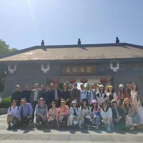 廉洁从家出发--- 金华市环卫服务中心2021年春游暨家风教育活动