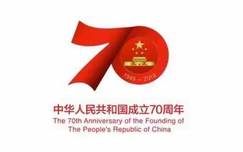 传承魅力非遗，庆祝祖国70周年华诞——非遗进万家，皮影进社区