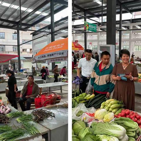 云南红塔银行新平支行开展“普及金融知识、守住钱袋子”金融服务宣传活动