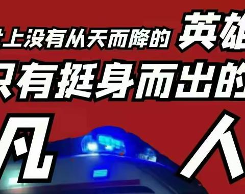 运动、劳动不放假――记录十班萌娃们的快乐居家生活👊