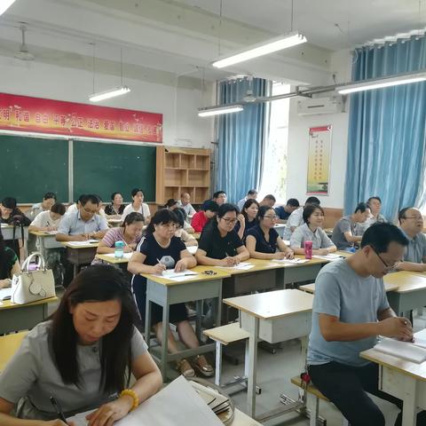 高二暑期政治学习简报