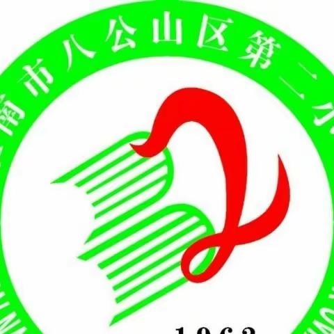 《小狗的小房子》阅读汇报