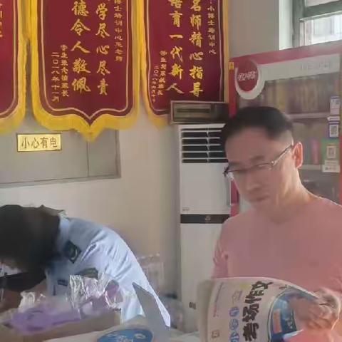 发挥教育市监合力 强化暑期校外监管