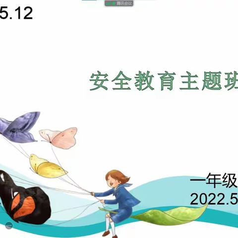 携手并进，＂疫＂散花开。