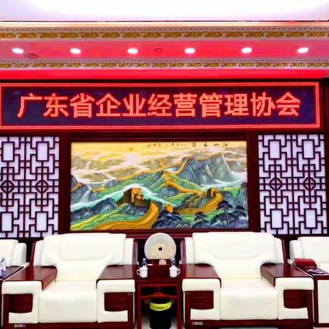 资源的分享与共享——协会简介