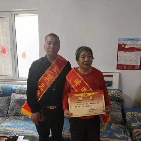 “立功受奖争荣光，登门送喜显尊崇”——药山街道退役军人服务站为现役军人家属送喜报