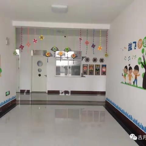 孙埠东幼儿园中班一周精彩瞬间