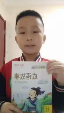 土左旗金山学校小学部语文组“‘悦’读成长·共享书香”活动【第十一期】