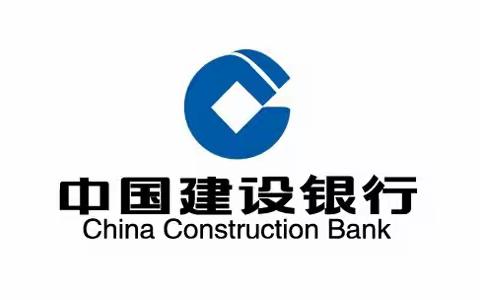 航空港建行金融知识进万家——走进厦门市车管所