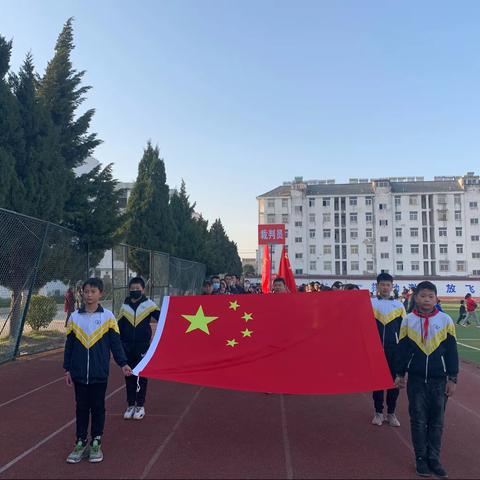 双减落地，体育先行——五河县小圩中心小学第五届秋季运动会