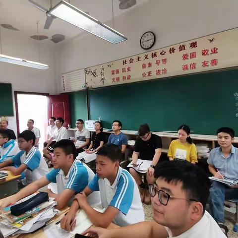共研共赢、互学共进—记雪峰中学八年级科学组第一次教研活动