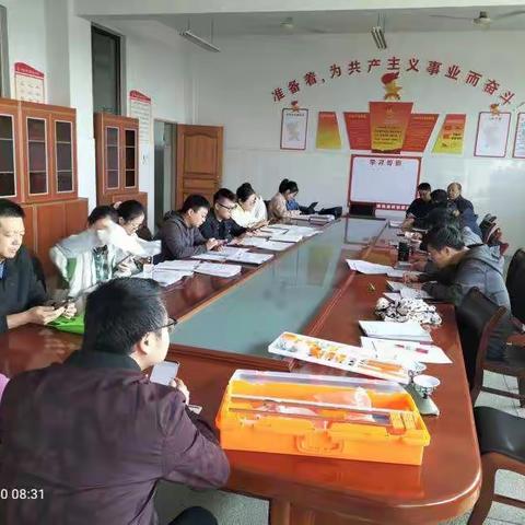金秋十月，丹桂飘香——记雪峰中学科学组教研活动