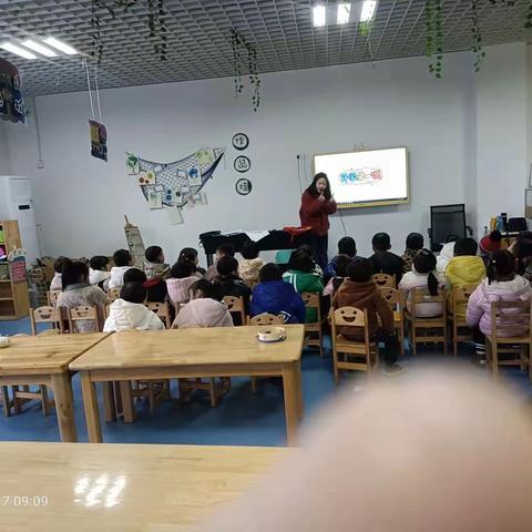 开学始，安全行——青溪中心幼儿园春季开学第一课