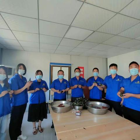 混凝土分公司 举办“端午节 粽香情”包粽子活动