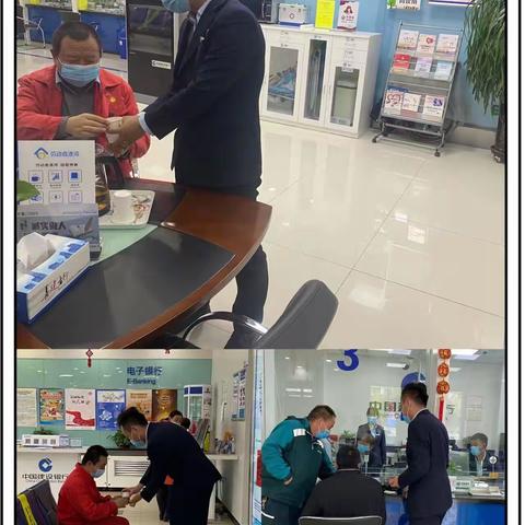 【建行哈密石油支行】劳动者港湾，用服务提温度；用热情系真情