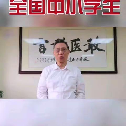 这次“疫情”给农村教育带来了什么挑战？