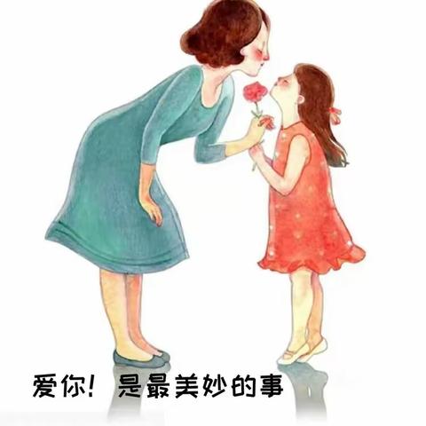 颍东区幼儿园亲子互动游戏第四十六期（大班）——爱之我爱家人