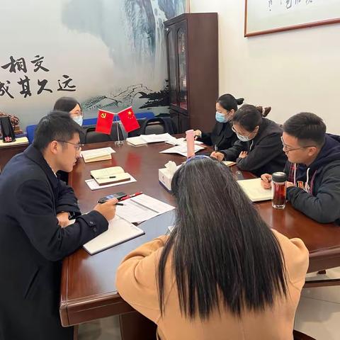 营业部召开一季度消保服务例会