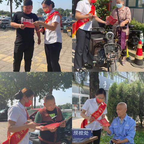 工行潍坊奎文金宝支行积极开展“反假货币宣传月”活动