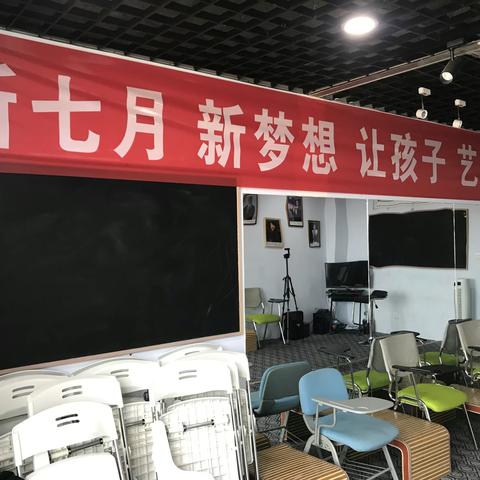 新七月传媒学校万柳公园实践展演