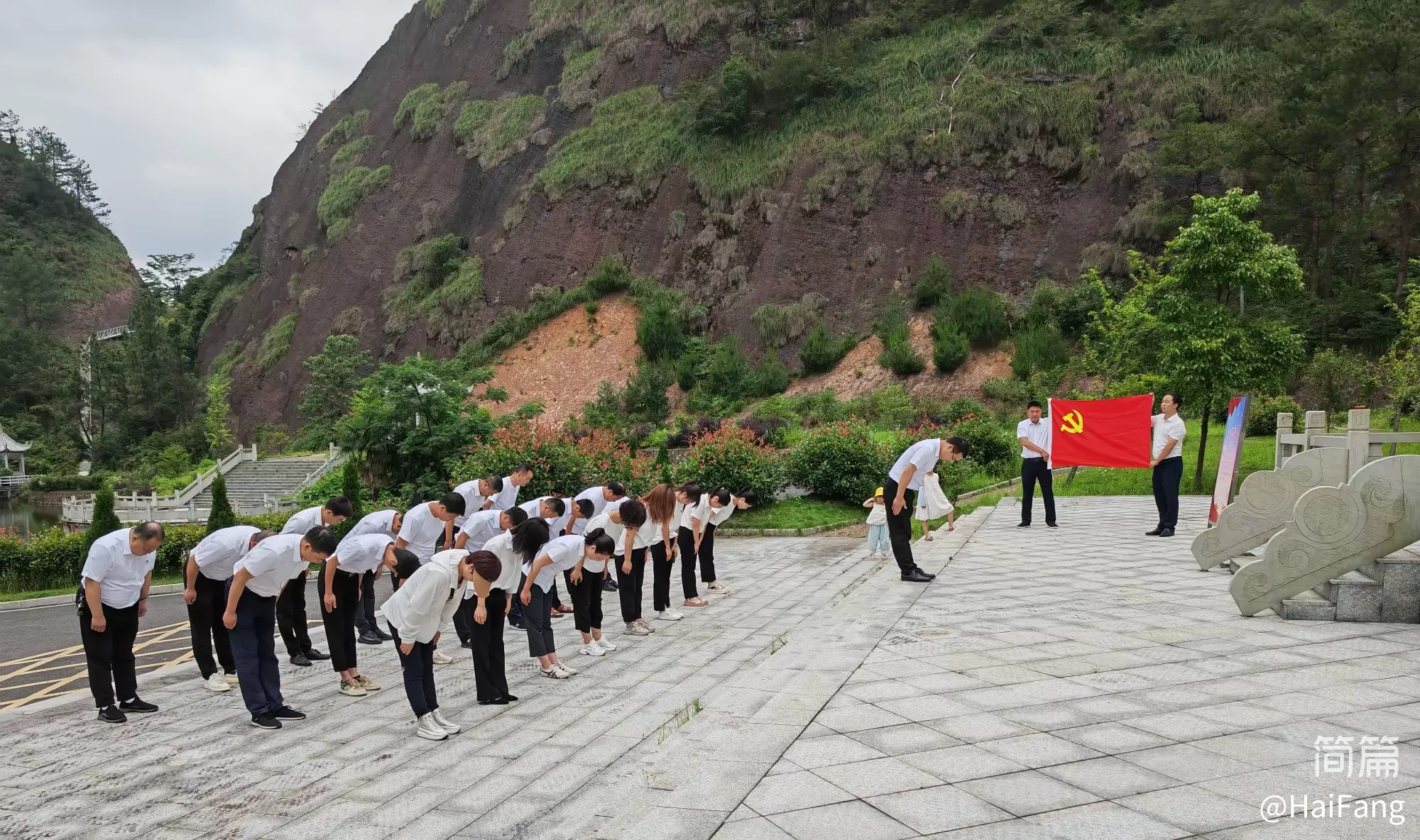 简篇-重走红色路线,追忆革命历史