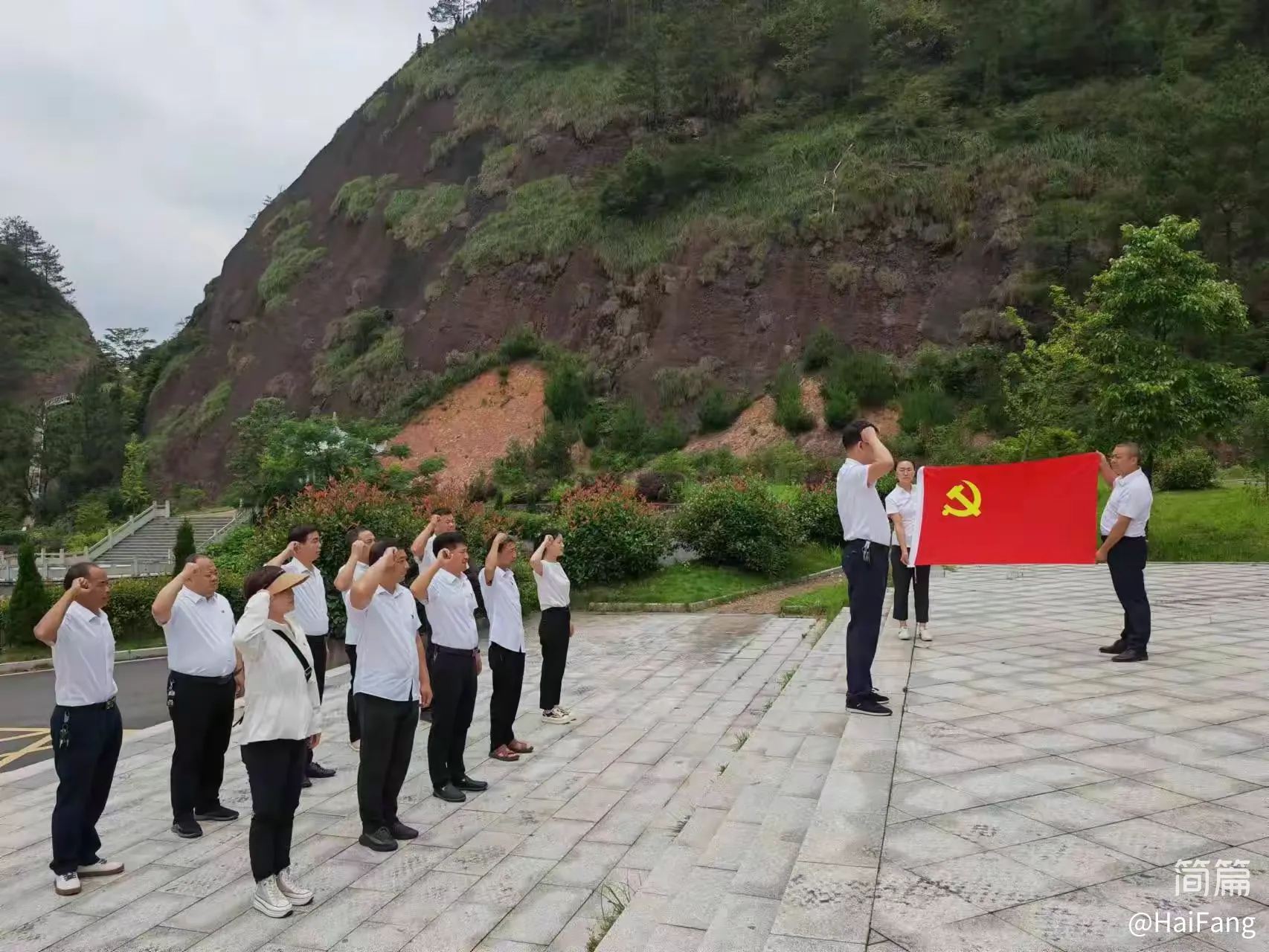 简篇-重走红色路线,追忆革命历史