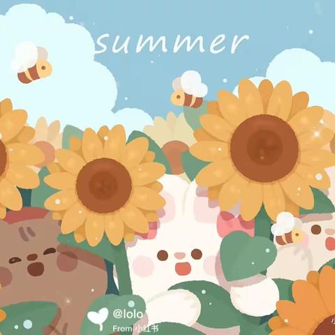 🌻元气满满  ✨向阳而行——小一班
