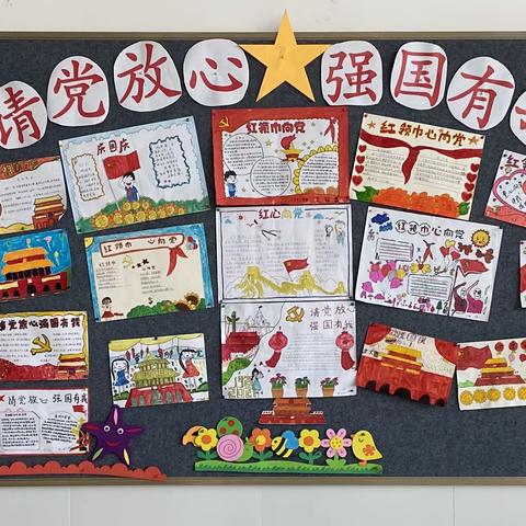校园文化丨让每一面墙壁都会说话