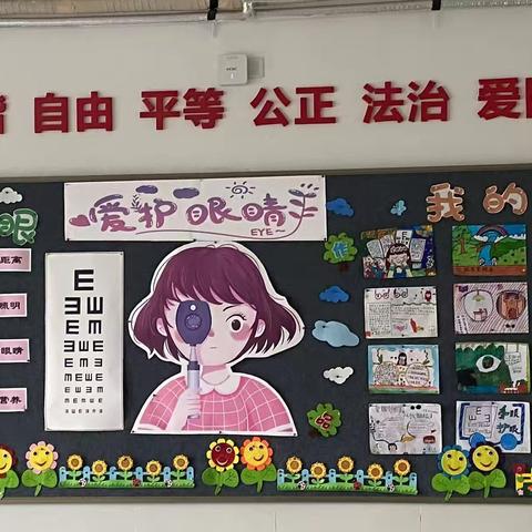 校园文化丨让每一面墙壁都会说话