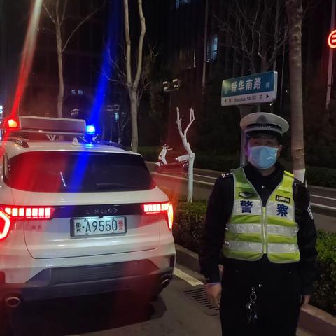 白天见警察 晚上见警灯 济南公安交警加强夜间巡逻确保道路安全畅