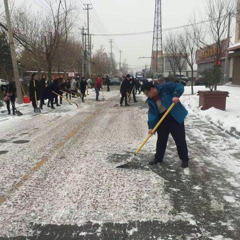 西庄镇：以雪为令，扫雪除冰，全员参与，服务群众！