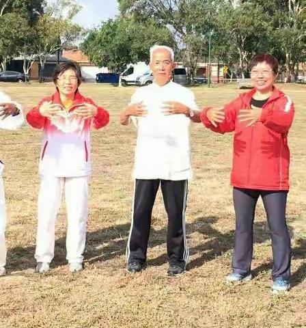 墨尔本气功功友