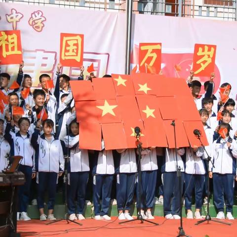 天水市第十中学校园合唱比赛  庆祝共和国成立70周年