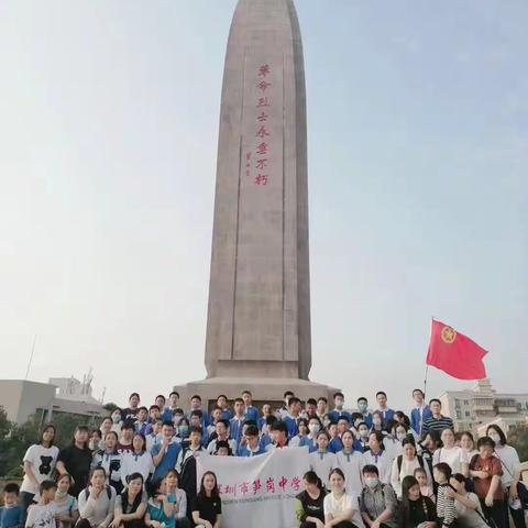 梅园社区（罗湖实验学校）“慎终追远文明祭扫”清明节主题宣传暨“大手牵小手”文明创建志愿行活动