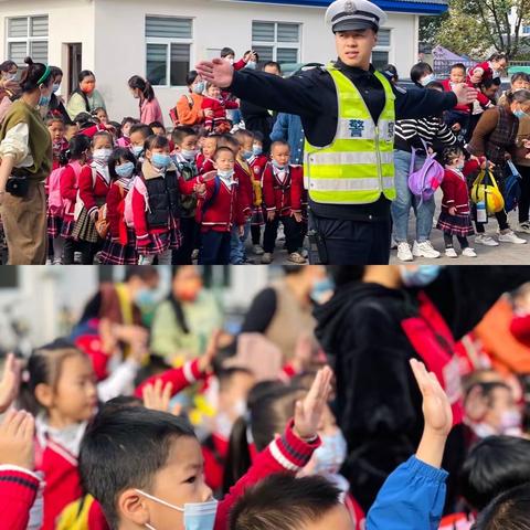 秋风起•秋叶落•趣秋游——古市镇岗寺幼儿园秋游研学活动