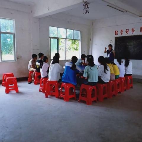 琼台支教团支教活动第四天