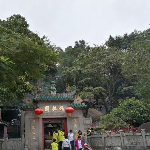 老曹游记之2018---南巡港珠澳（3）