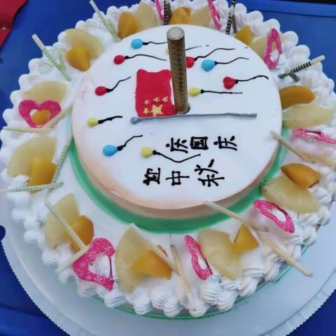 希望幼儿园迎中秋，庆国庆主题活动