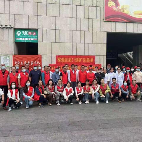 博爱街道退役军人服务站开展学雷锋志愿服务活动