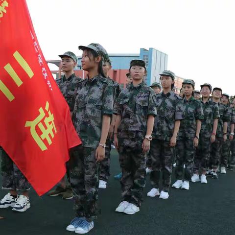 国防教育，军事训练