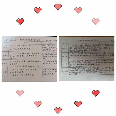 以查促学，“育人”启航------育人小学寒假作业线上检查