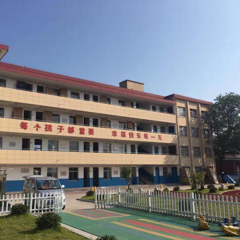 学习构建有效课堂，培训引领专业成长--龙游县小学数学90学时培训在模环小学小学开展