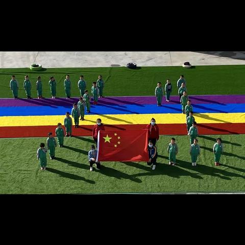 萨尔胡松乡中心幼儿园开展国庆节及中秋节活动