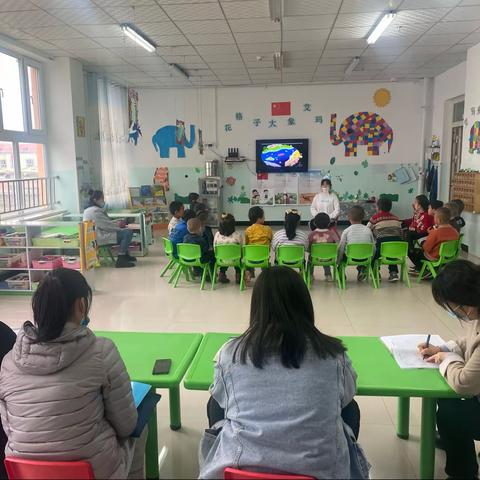 萨尔胡松乡中心幼儿园“携手共衔接 合力共成长”活动