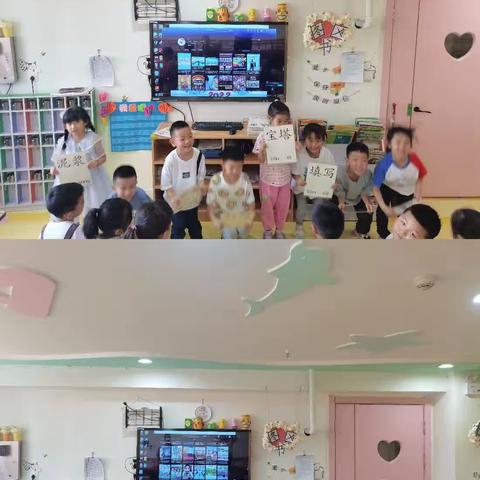 慧童幼儿园一周精彩活动6月12—6月16日